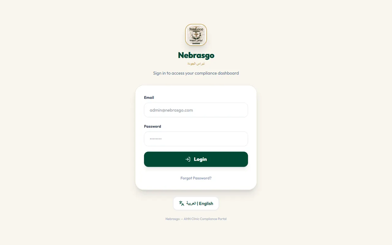 Screenshot of nebrasgo.com